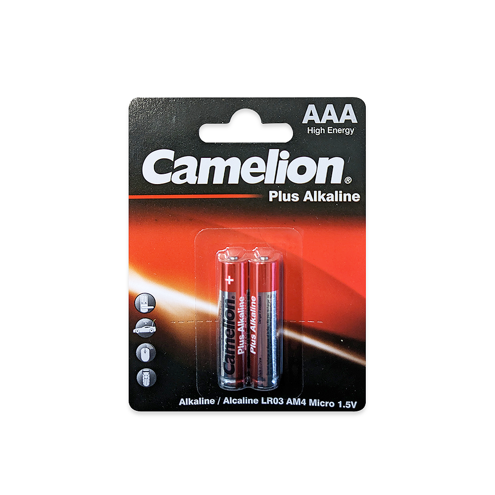 Camelion AAA Plus Alkaline Blister Pack of 2